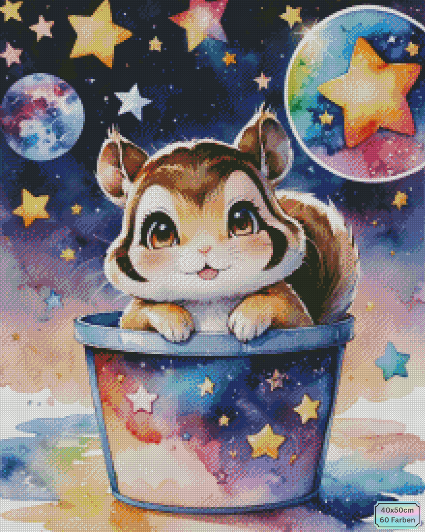 Cutie Galaxy Hörnchen ©sakura.cherry.ai