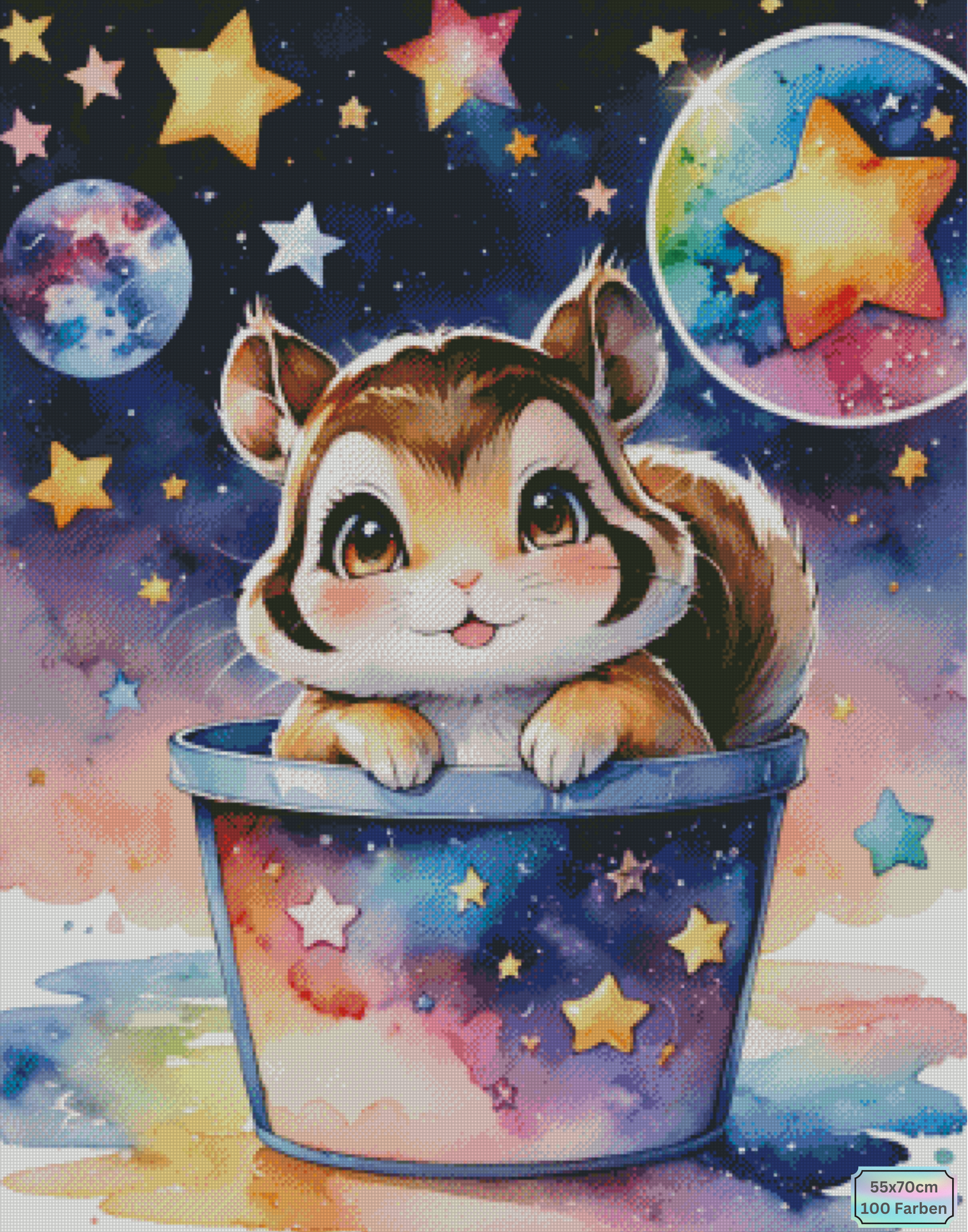 Cutie Galaxy Hörnchen ©sakura.cherry.ai